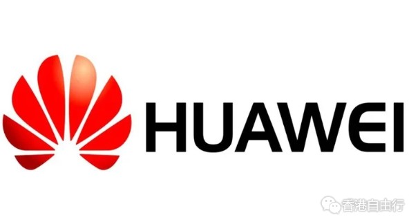 华为要收5G专利费！正与三星苹果协商