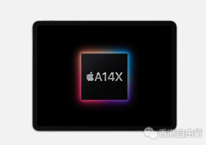 基于M1打造 苹果A14X处理器现身 新iPad Pro首发