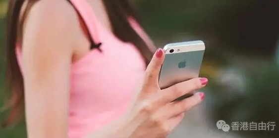 苹果正式推送iOS14新版本，建议所有iPhone用户抓紧升级