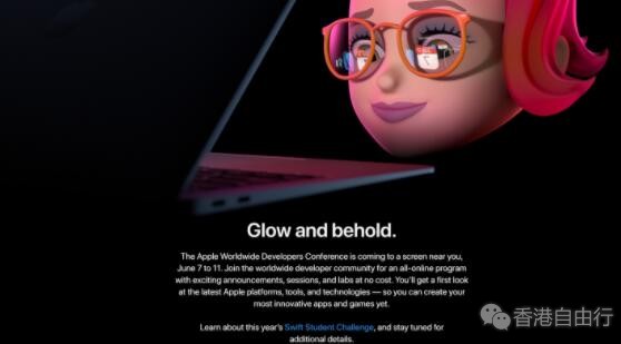 苹果公布 WWDC 2021：6 月 7 日举行，依旧为线上形式