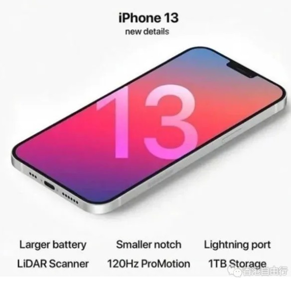 传iPhone 13已定案进入EVT阶段 A15芯片五月份开始生产