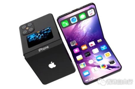 iPhone折叠手机大曝光，90Hz＋35W快充，续航能力超强！