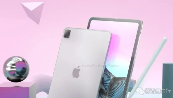 新iPad Pro再曝：Mini LED显示屏供应短缺