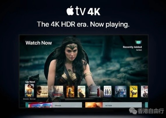 Apple TV国行版要来了 片源匮乏同质成大路货？