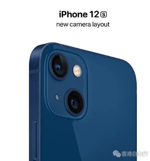 iPhone 12s曝光：双摄竟采用对角线排列