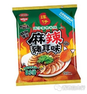 香港美食推介：薯片控留意！谭仔及谭仔三哥新薯片推出