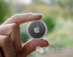 苹果高管：AirTag 是为了追踪物品，而非儿童或宠物