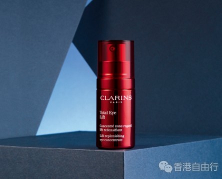 香港购物：Clarins提拉抚纹全效眼霜 一次过击退眼纹、黑眼圈及浮肿