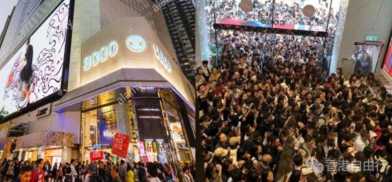 SOGO店庆 | SOGO Thankful Week 2021崇光感谢祭优惠推介 10大套装必买