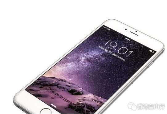 苹果 iOS 12.5.3 正式版发布：iPhone 5s/6 等旧机型可升级