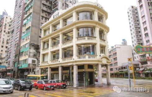 香港的老字号凉茶铺和凉茶，你喝过哪一家？ 