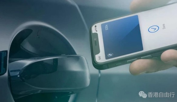 新专利显示苹果研究如何防止无线充电器干扰CarKey