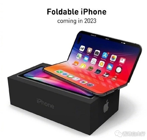 折叠屏iPhone渲染图曝光：左右对折