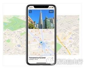 苹果地图街景功能已开始在香港地区进行勘测