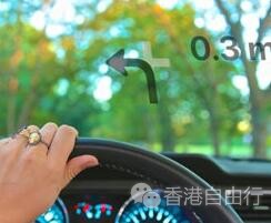 新专利显示苹果汽车可能将 AR 用于挡风玻璃平视显示器