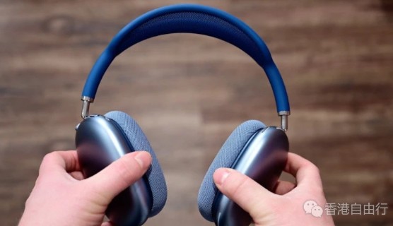 苹果表示，AirPods Max不支持Apple Music的无损音频