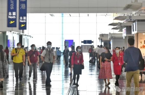 香港采用内地疫情风险等级名单 中高风险不可按“回港易”免检疫返港