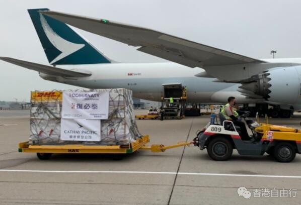 香港降低复必泰疫苗接种年龄下限至12岁