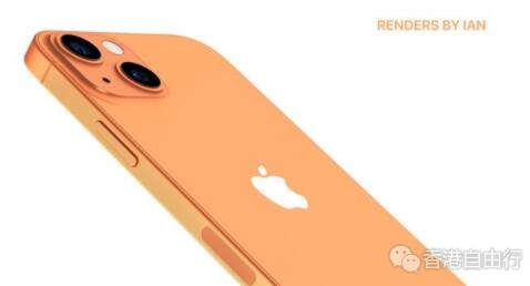 疑似 iPhone 13 真机图曝光：全新配色方案