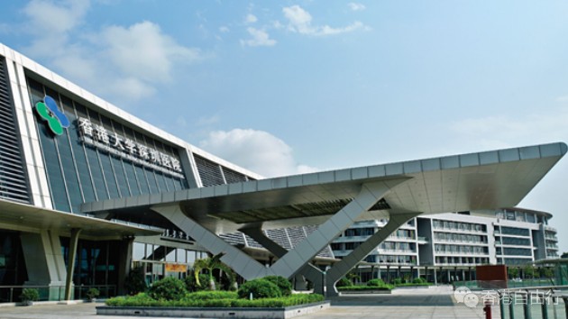 港大深圳医院已为逾7千港人接种