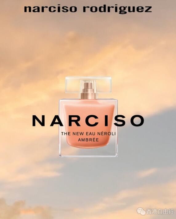 香港时尚：narciso rodriguez全新香水 探索现代女性的诱惑魅力