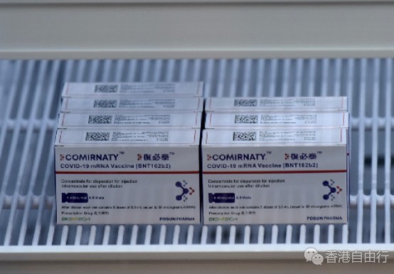 新一批63万剂复必泰疫苗昨运抵本港