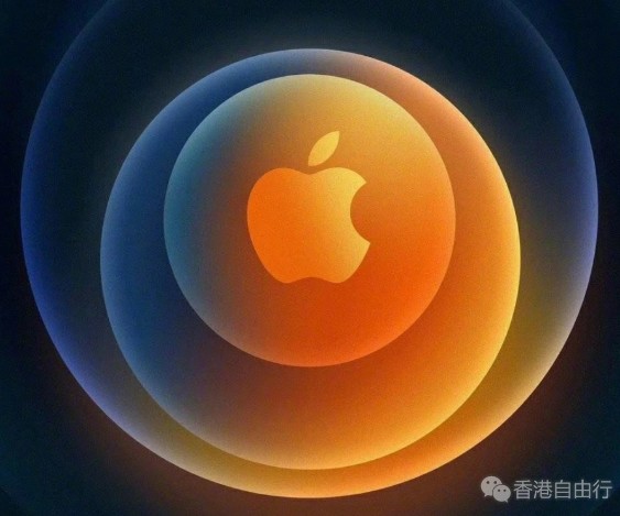 9月发布！iPhone 13规格被曝，屏幕不支持120HZ高刷