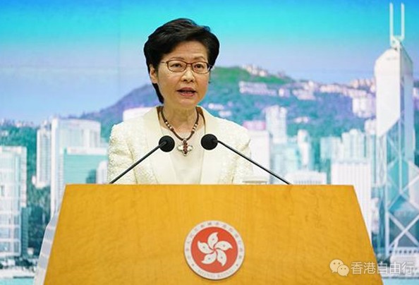 林郑月娥：将很快公布跨境理财通开通日期