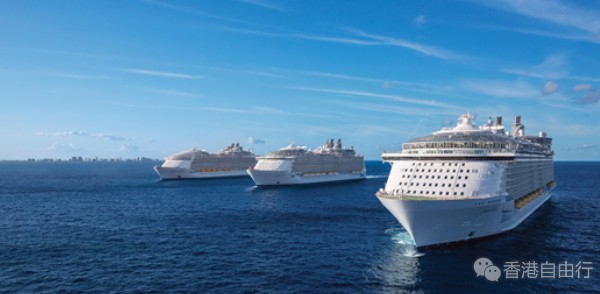「公海游」月底复航 食衞局：若违规将暂停全部行程