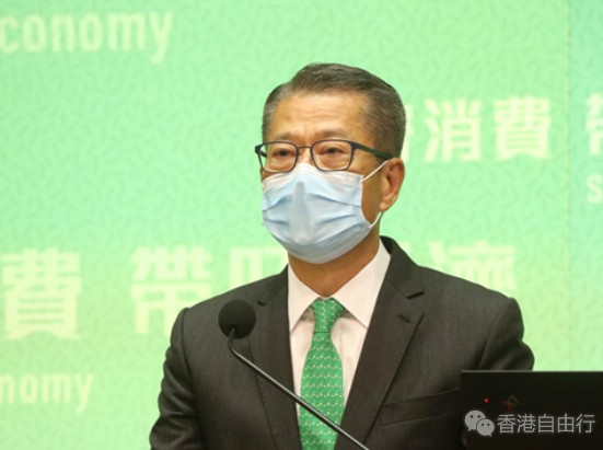 陈茂波：香港工业未来增长动力将来自内地市场