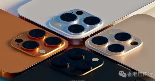 曝iPhone 13新增日落金、玫瑰金配色 摄像头更大