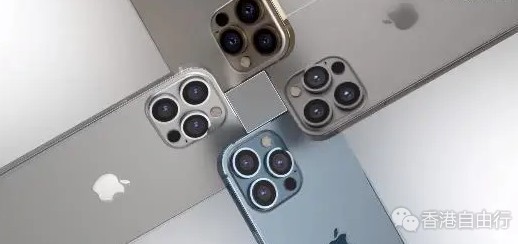 终于有了！外媒：iPhone 13或将支持熄屏显示功能，刘海或缩小