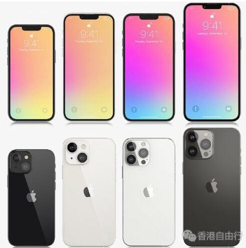 曝苹果 iPhone 13/Pro 8 月开始大批量产