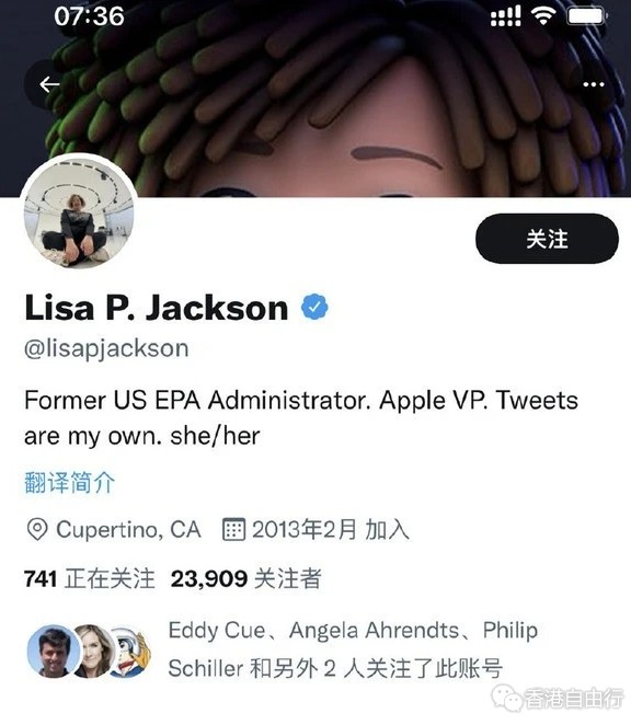 iPhone 13来了，苹果发布会或已开始录制