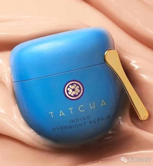 香港购物：Tatcha推出全新精华面霜Indigo Overnight Repair蓼蓝舒缓修护晚霜