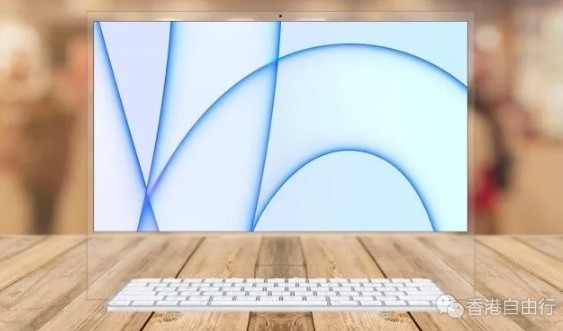 苹果新专利显示未来的iMac可能由一块玻璃片制成