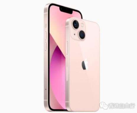 爆料：明年没有 iPhone 14 mini，iPhone 13 mini 将是苹果最后一款 mini 机型