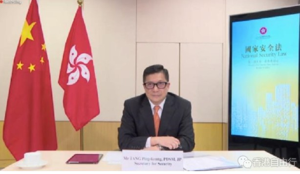 邓炳强：国安法让香港继续成为世界上最安全城市之一