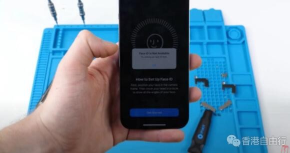 苹果 iPhone 13 不允许第三方更换屏幕，“强拆”将导致 Face ID 丢失