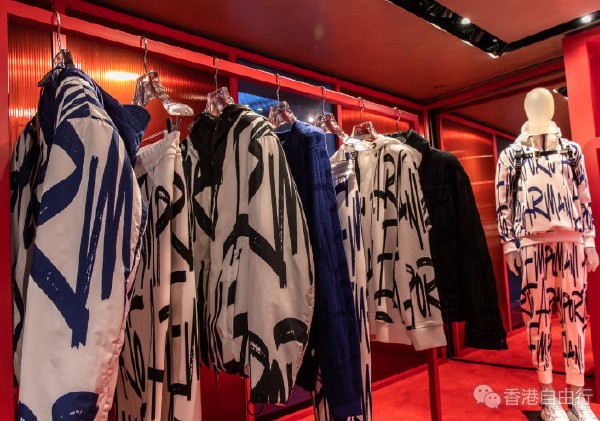 香港购物：Emporio Armani为庆祝四十周年推出一系列特殊活动和举措