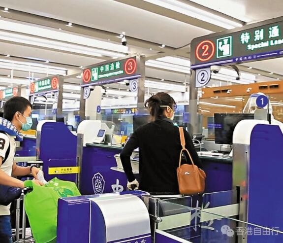 粤复办赴港商务签注料遇冷