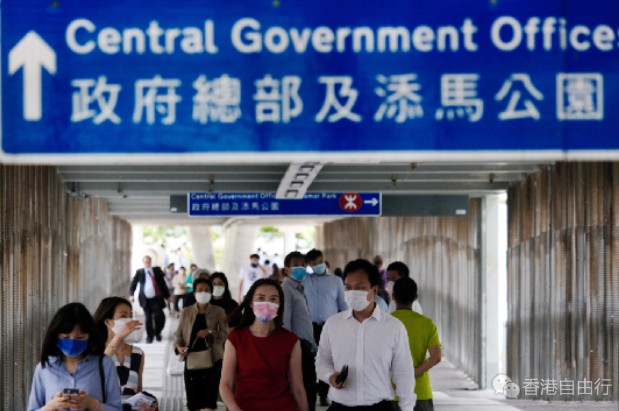 政府拟明年年中将国安法加入公务员考核