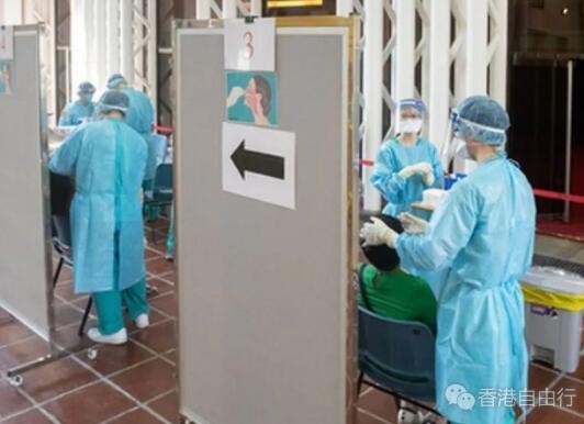 澳门完成重点区域及人群核酸检测 检测结果均为阴性