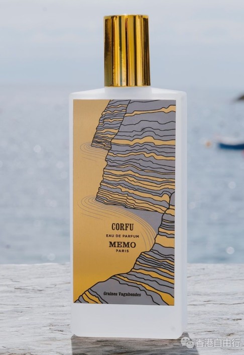 香港购物：MEMO-PARIS 香水让灵魂与目的地再次相遇