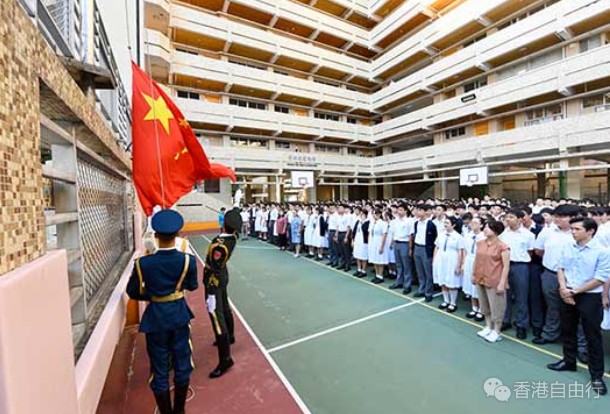 调查：近85%学校举行国庆升旗礼 属近年新高
