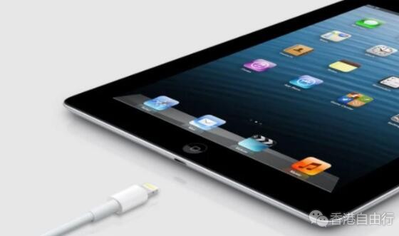 苹果将第四代 iPad 归类为过时产品