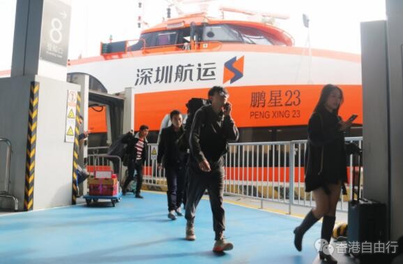 蛇口乘船往返澳门持7天核检阴性证明即可