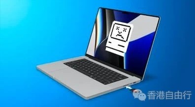 苹果承认MacBook Pro 2021存在问题