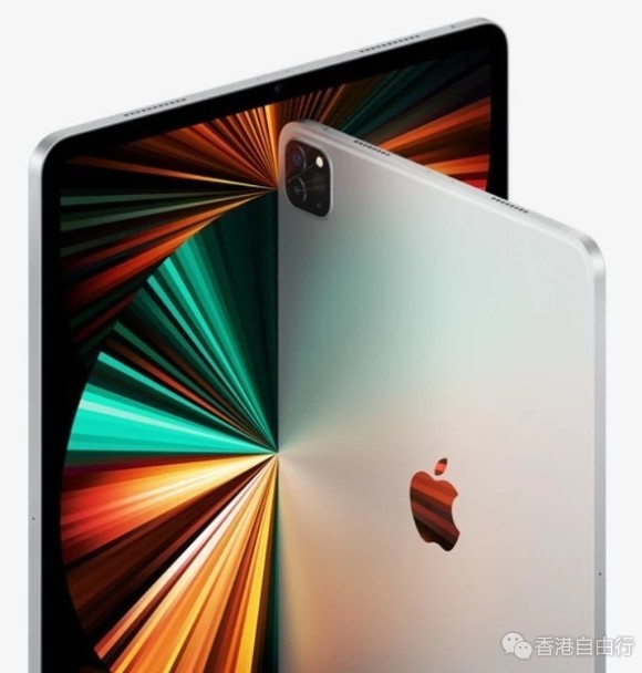 iPad Pro 2022曝光：无线充电 又贵了