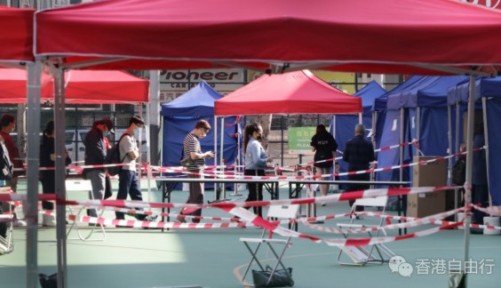 食环署：特定群组明年须每28日到检测中心检测